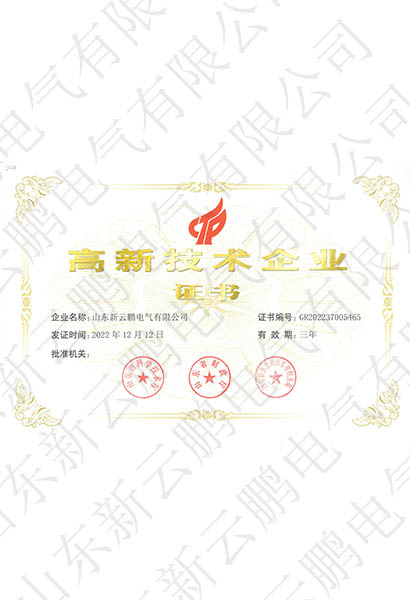 KT393礦用無(wú)線(xiàn)通信系統(tǒng)